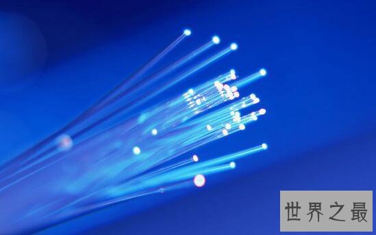 中国最快光纤，560Tb/s可供全球人同时通话